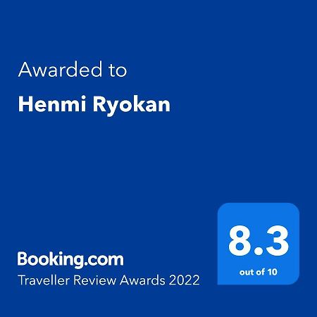 Henmi Ryokan Hakodate Exteriör bild