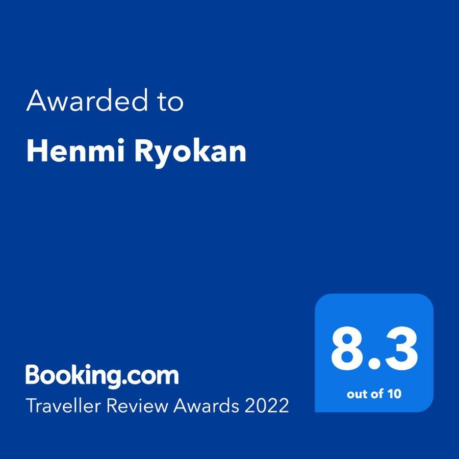 Henmi Ryokan Hakodate Exteriör bild
